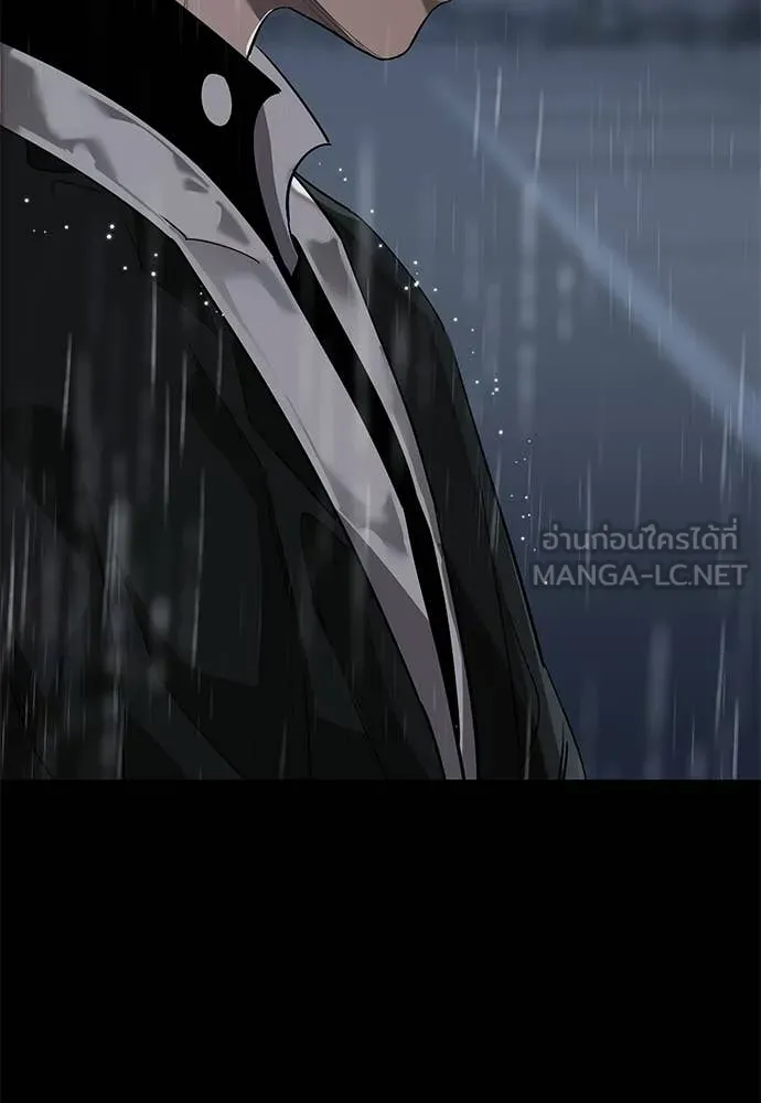 หน้า 200 จาก 203