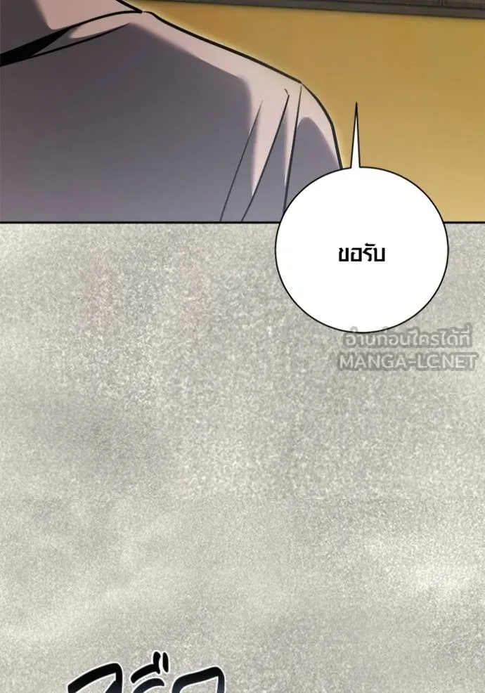 หน้า 103 จาก 157
