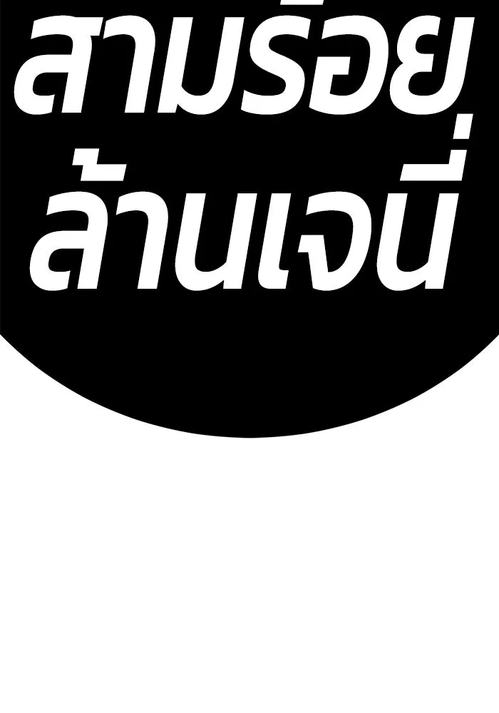 หน้า 37 จาก 470