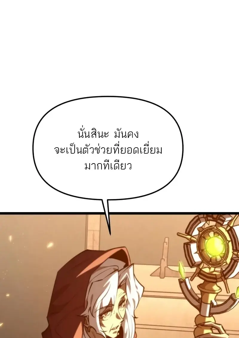 หน้า 134 จาก 152