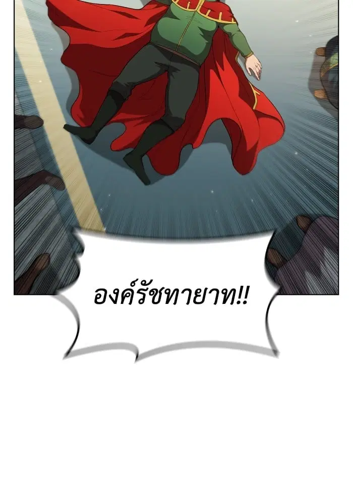 หน้า 31 จาก 107