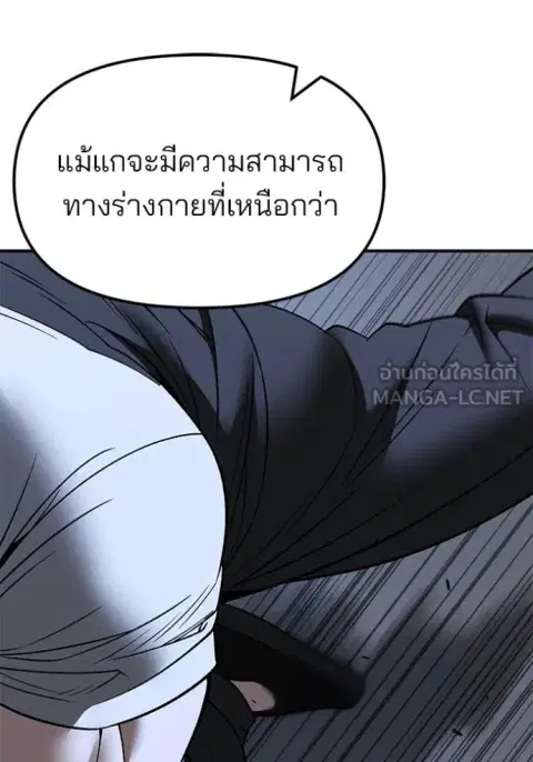 หน้า 141 จาก 177
