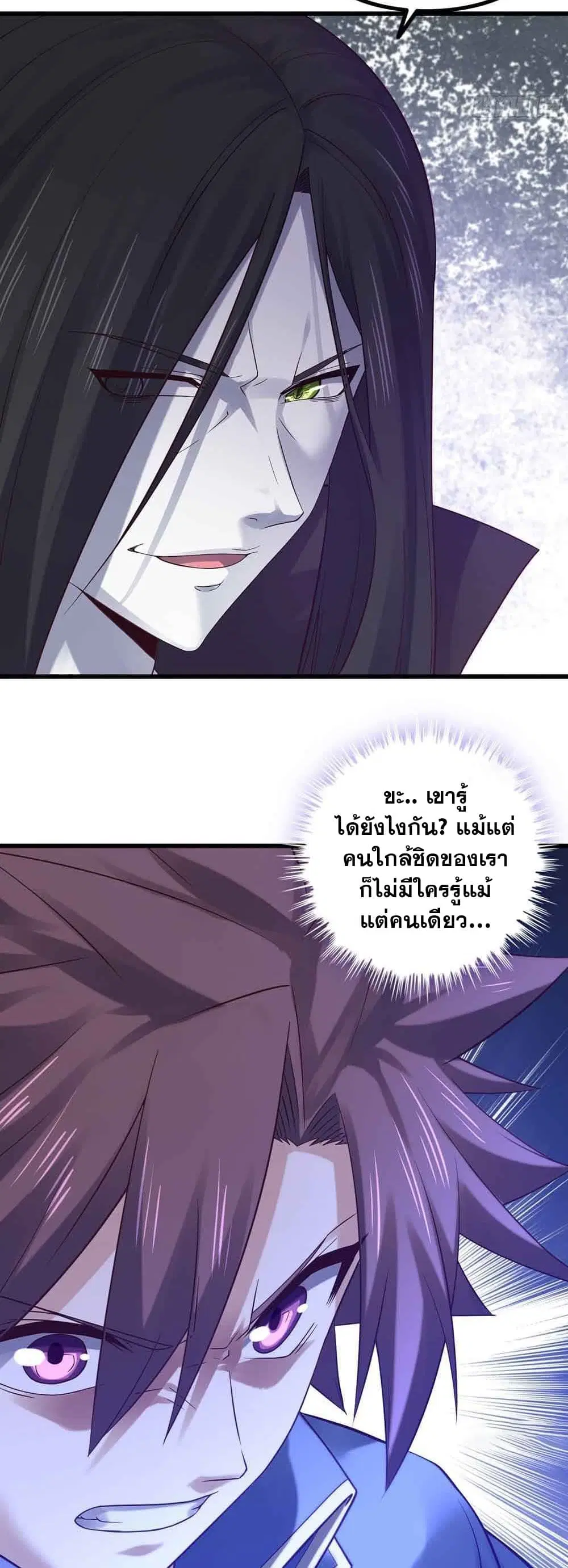 หน้า 12 จาก 17