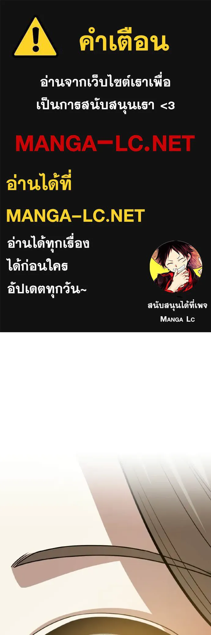 หน้า 1 จาก 132
