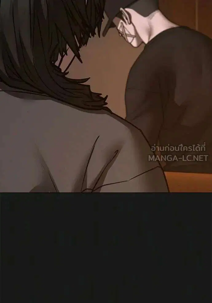 หน้า 31 จาก 177