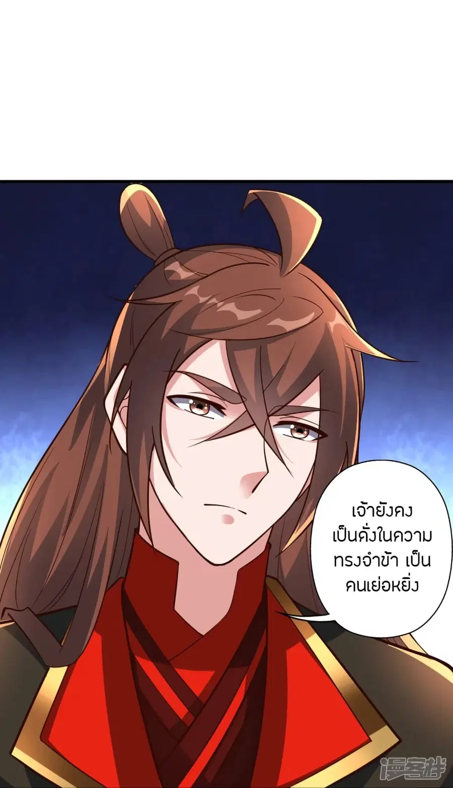 หน้า 70 จาก 91