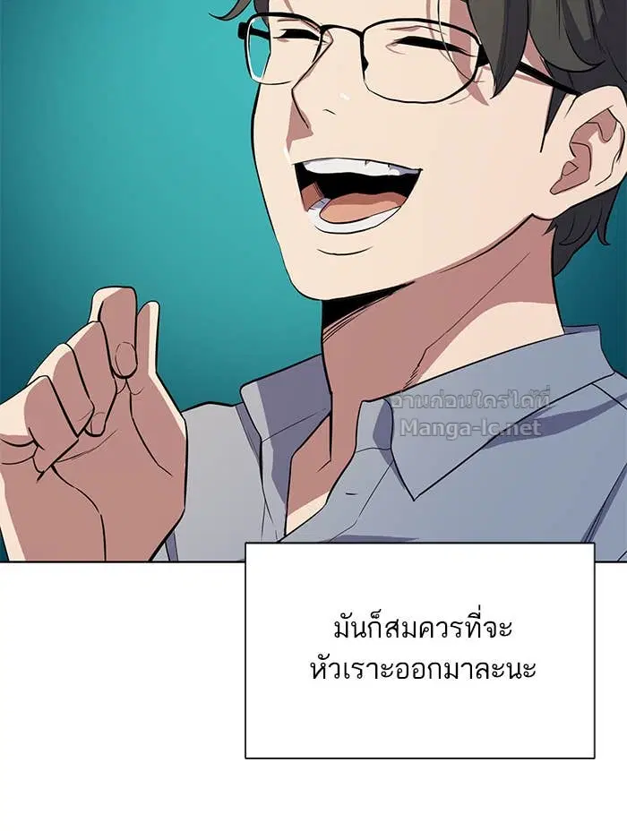 หน้า 16 จาก 175