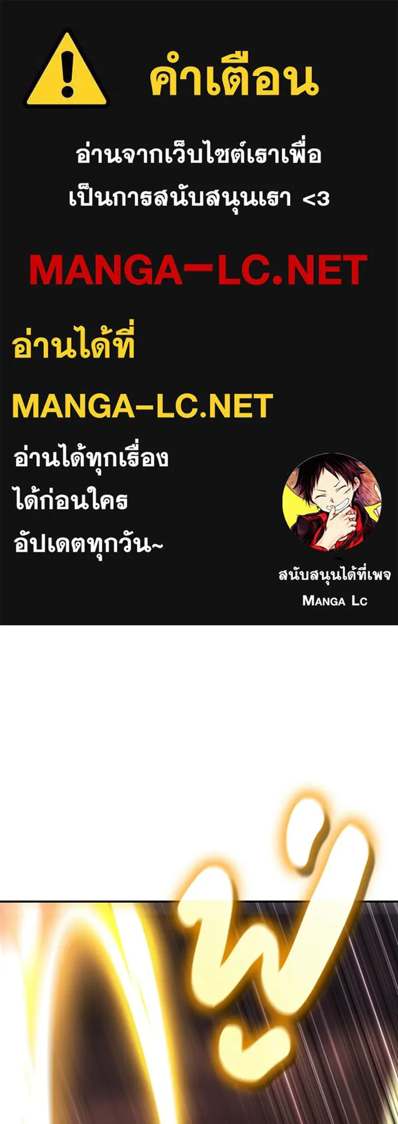 หน้า 1 จาก 240
