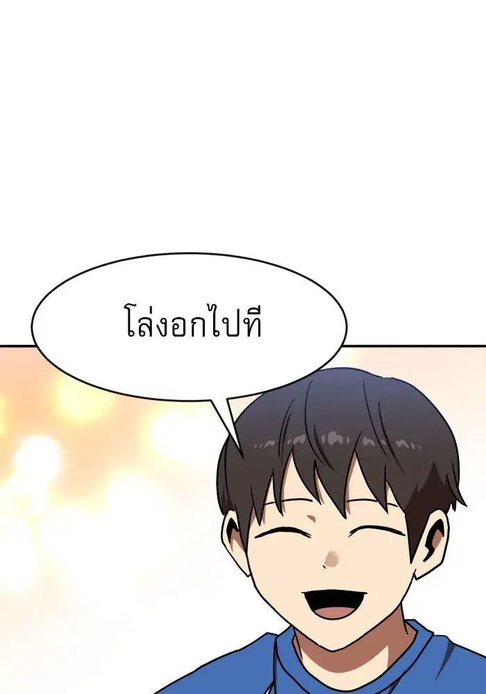 หน้า 134 จาก 152