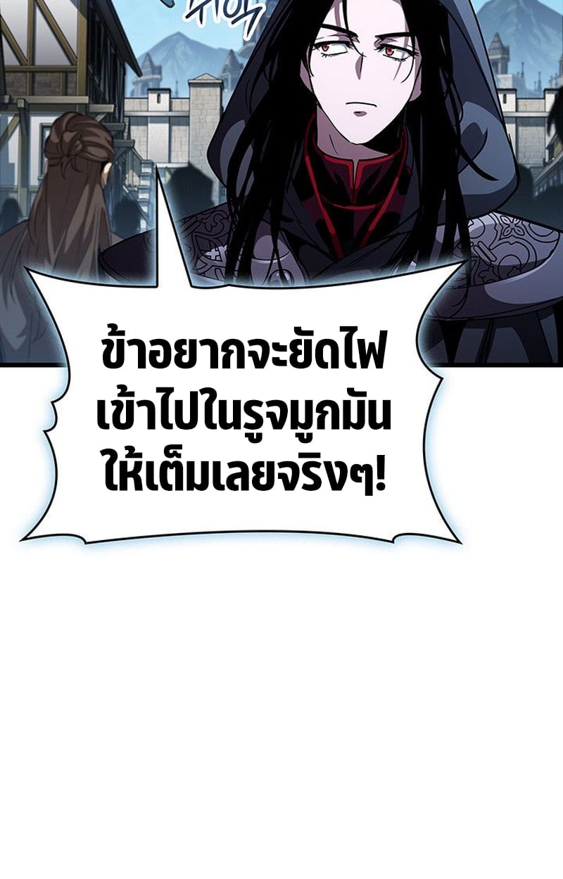 หน้า 55 จาก 170