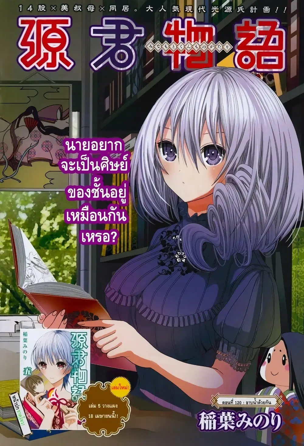 หน้า 1 จาก 10