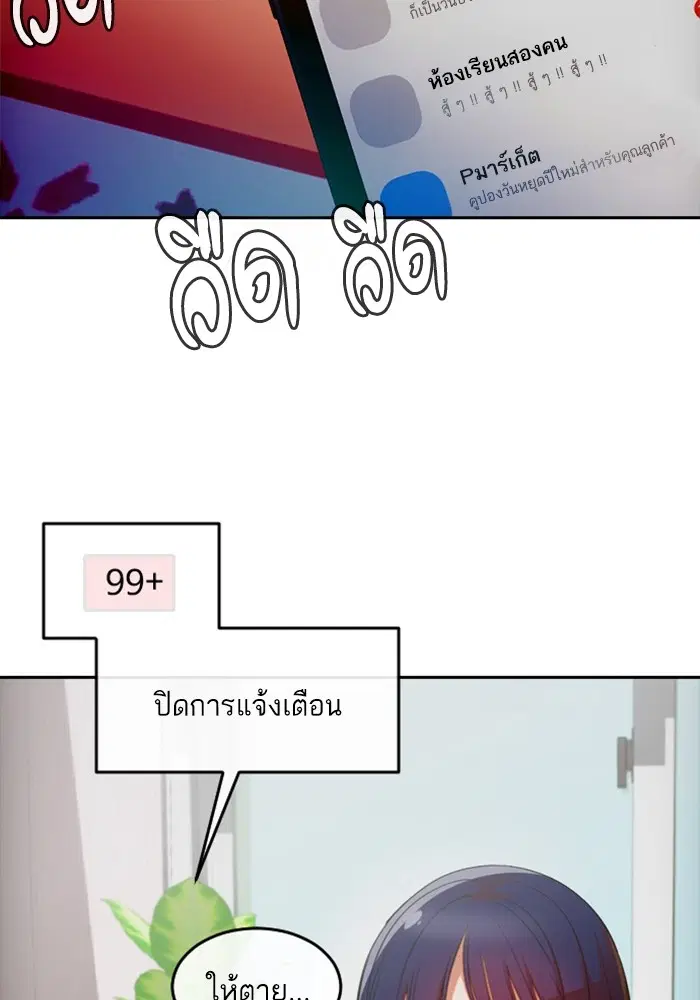 หน้า 9 จาก 131