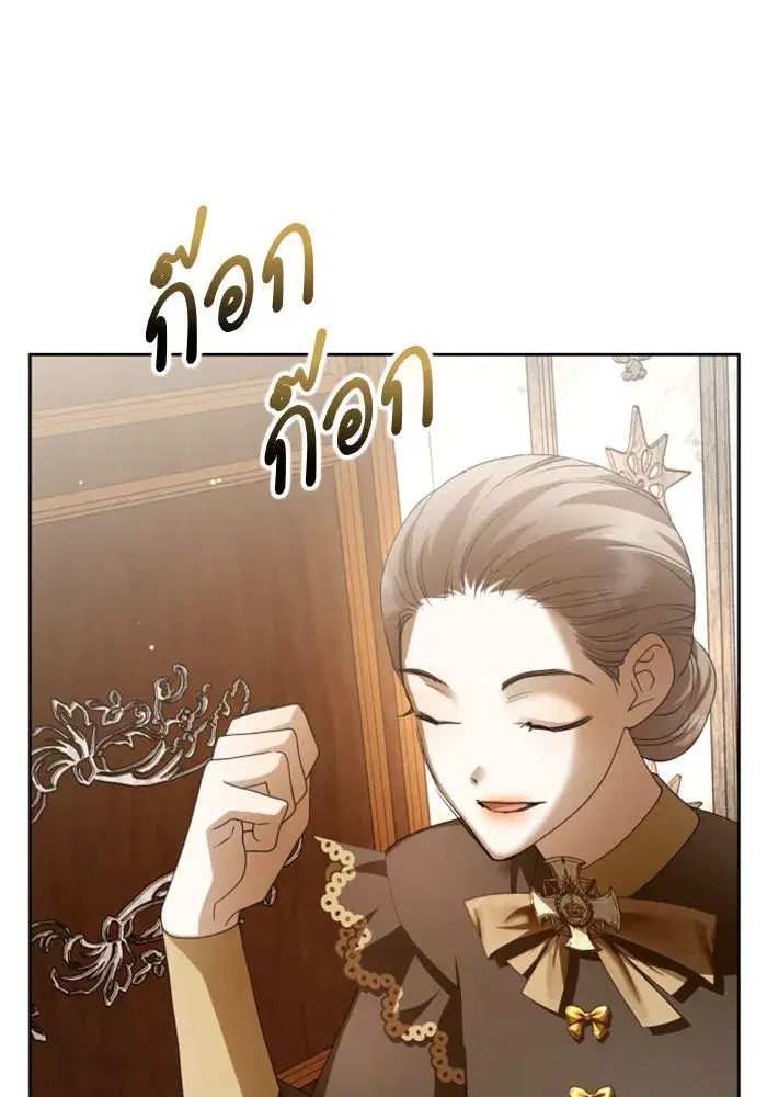 หน้า 22 จาก 183