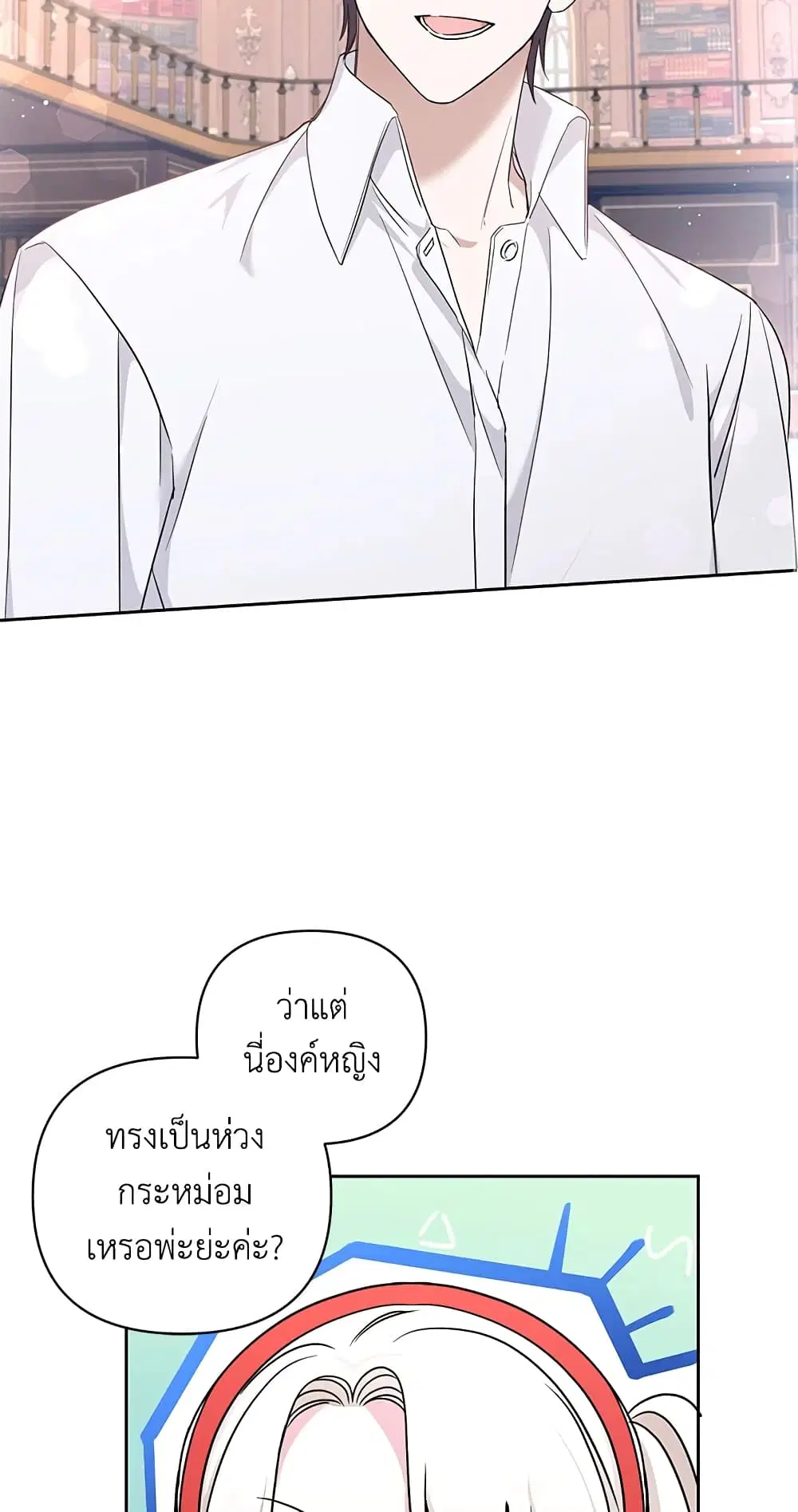 หน้า 40 จาก 46