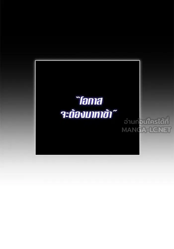 หน้า 171 จาก 180