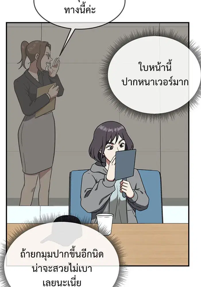 หน้า 145 จาก 181