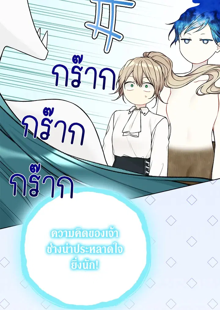 หน้า 11 จาก 123