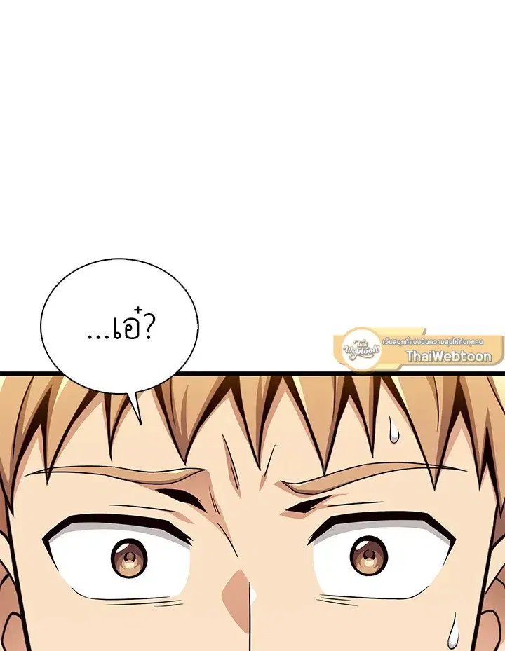 หน้า 40 จาก 122