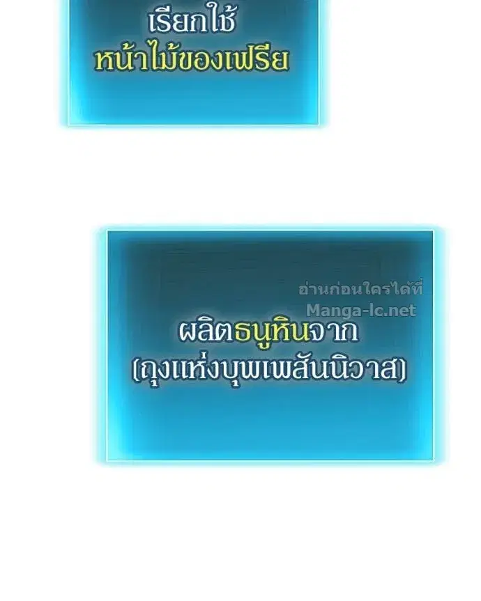 หน้า 34 จาก 142