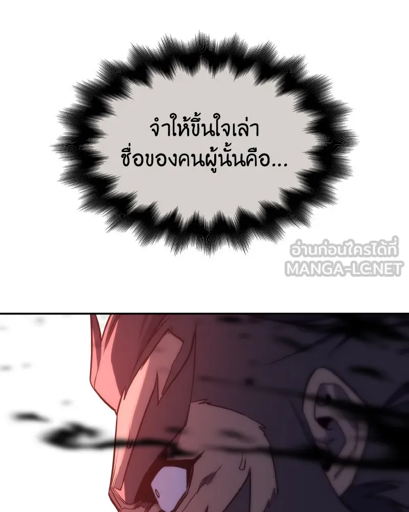 หน้า 63 จาก 219