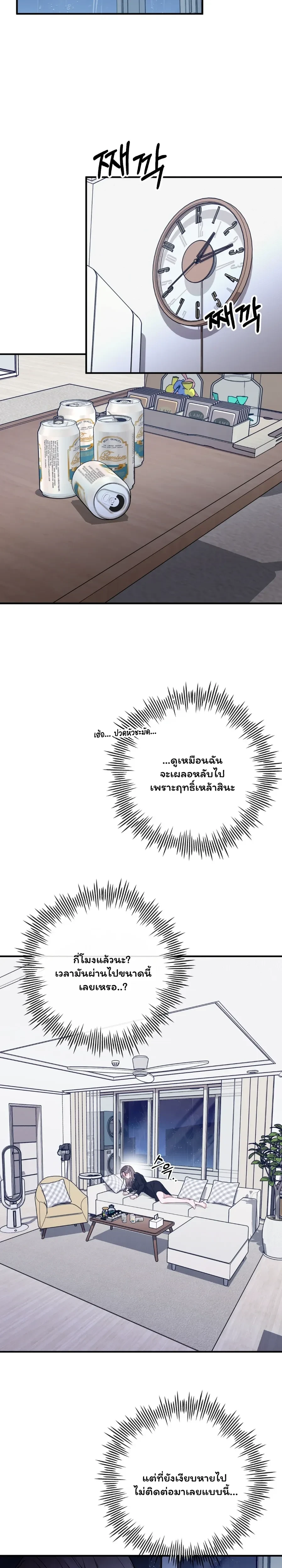หน้า 20 จาก 40