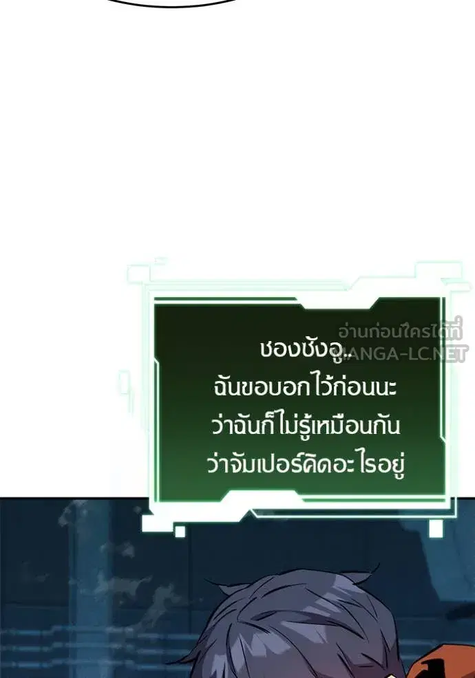 หน้า 17 จาก 142