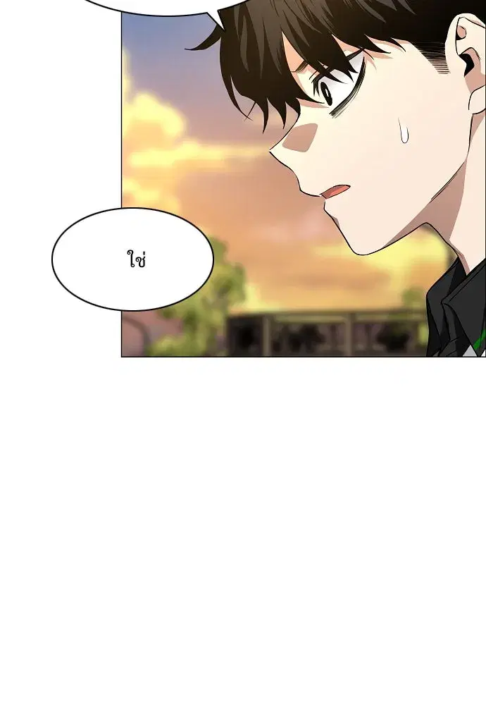 หน้า 50 จาก 134