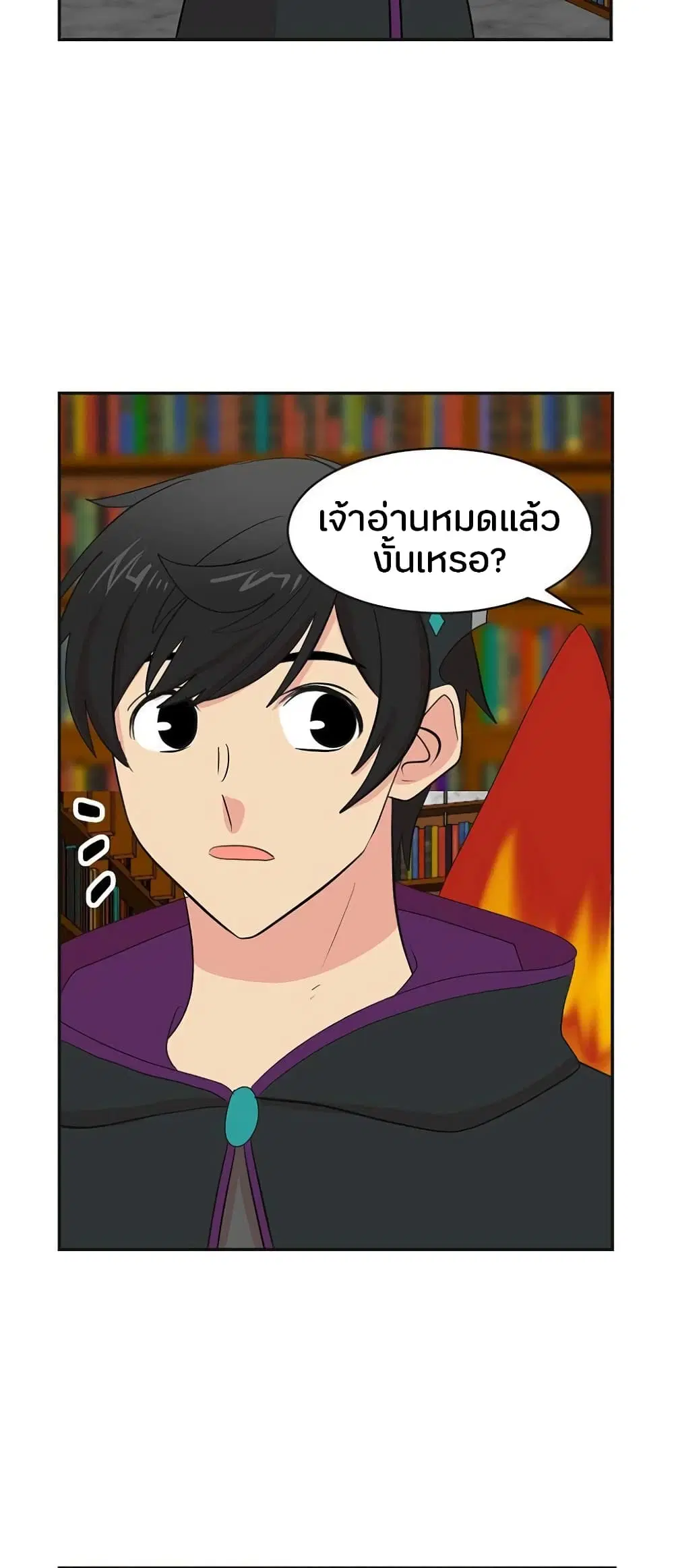 หน้า 9 จาก 40