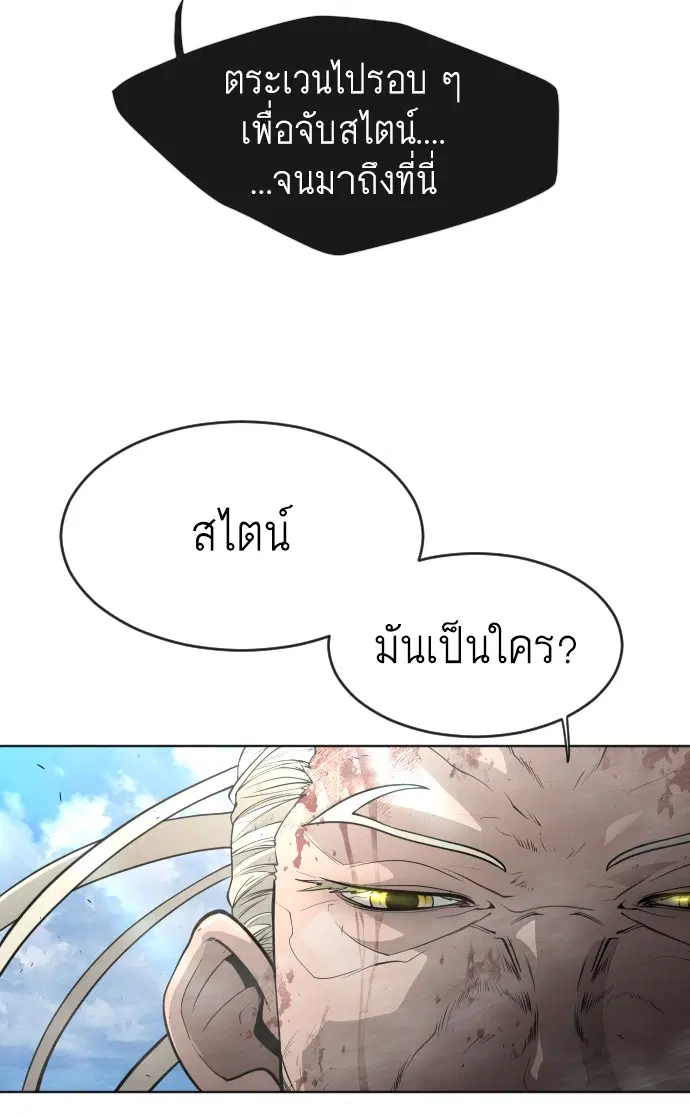 หน้า 46 จาก 108