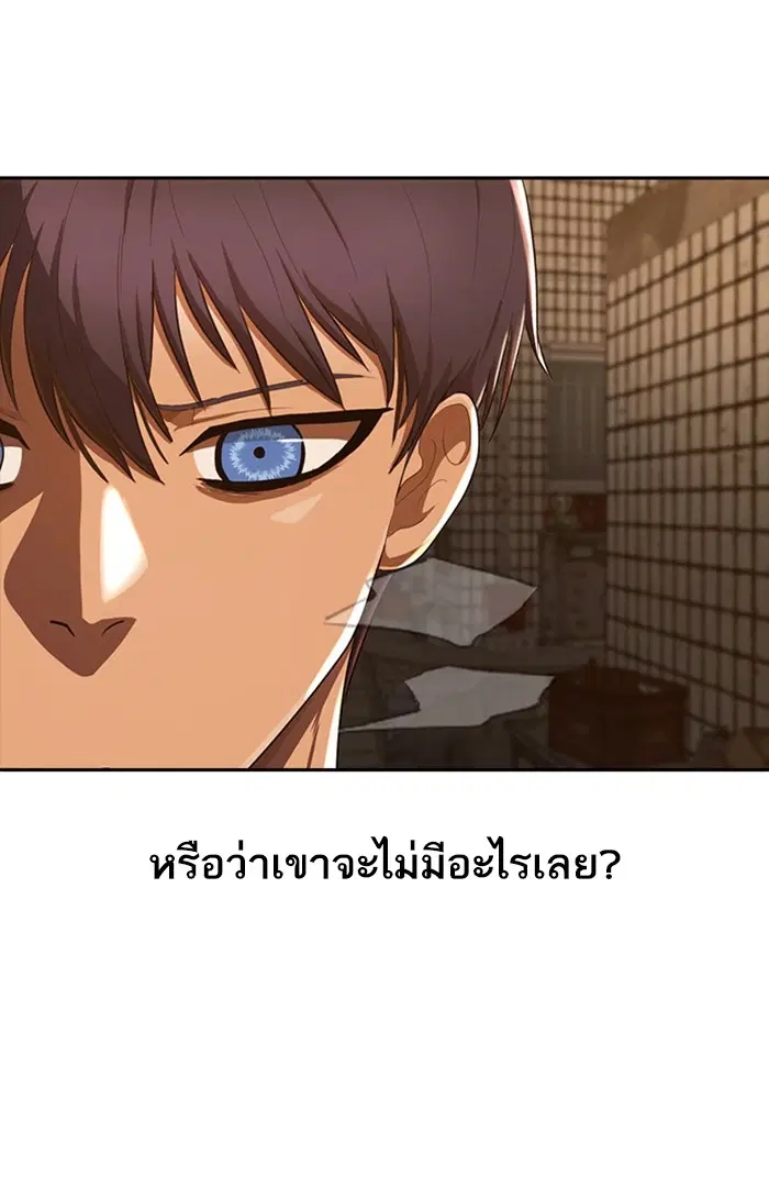 หน้า 25 จาก 127