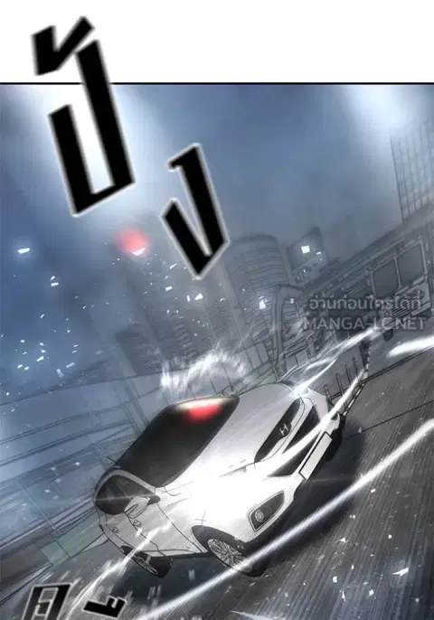 หน้า 51 จาก 161