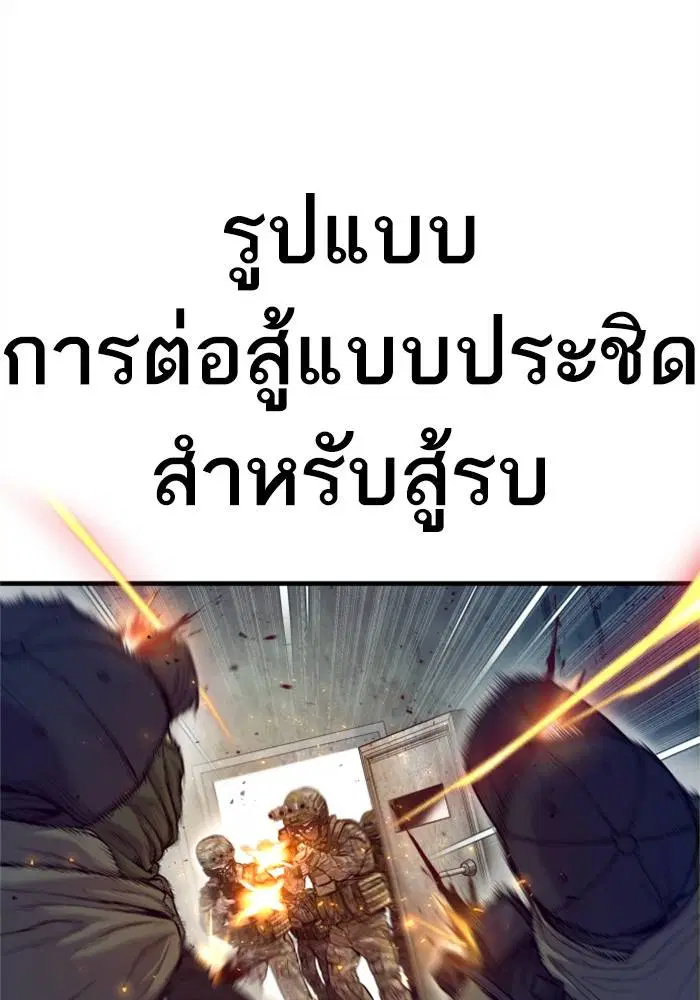 หน้า 3 จาก 233