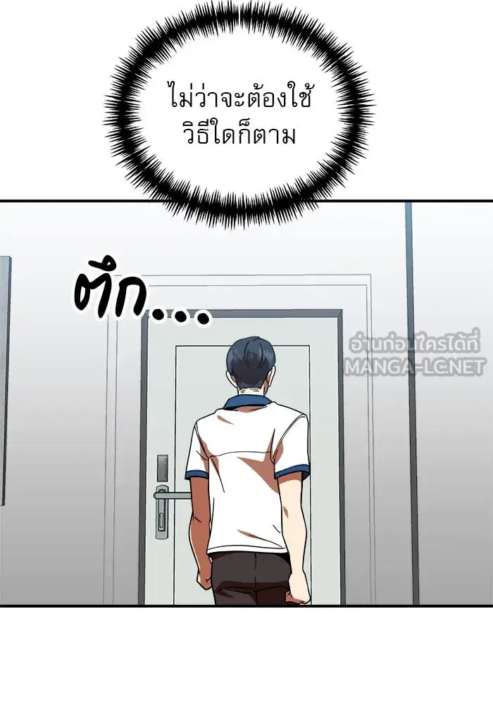 หน้า 141 จาก 151