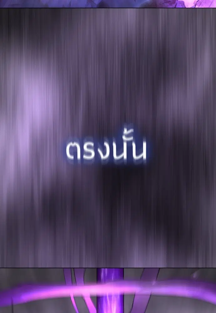 หน้า 53 จาก 181