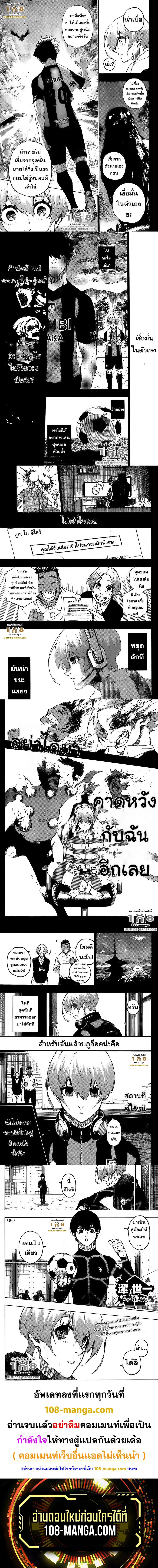 หน้า 3 จาก 3