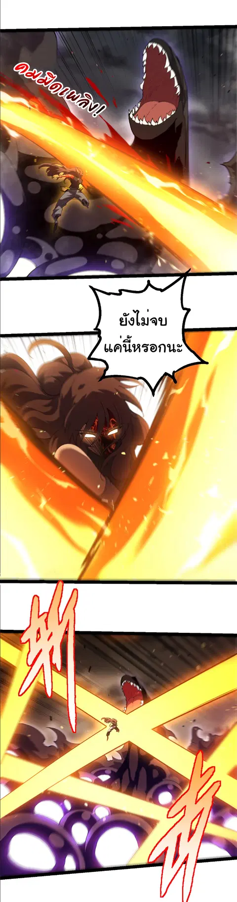 หน้า 10 จาก 26