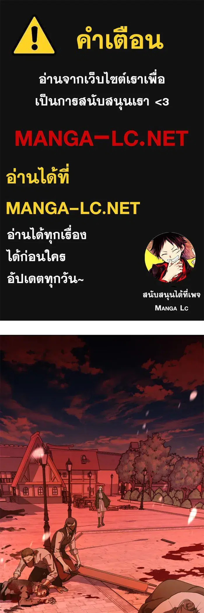 หน้า 1 จาก 148