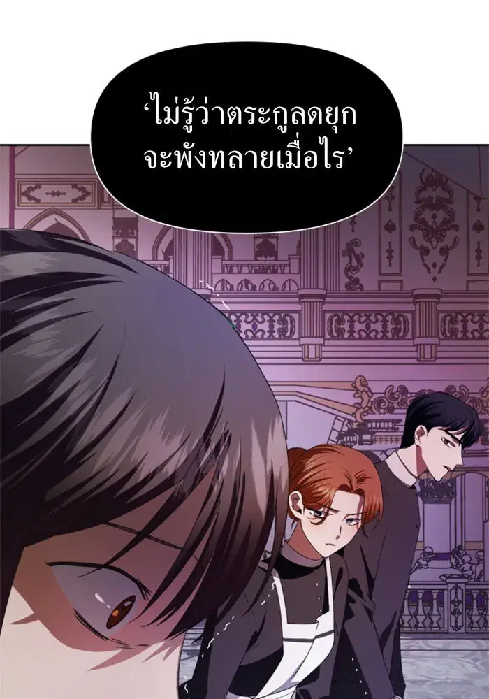 หน้า 145 จาก 155