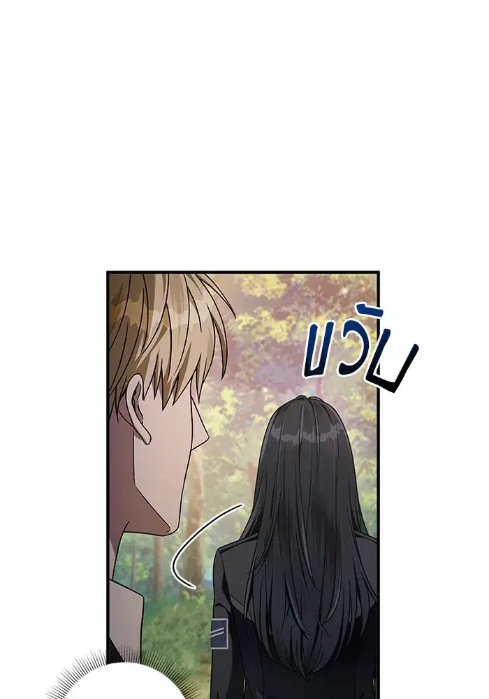 หน้า 56 จาก 108