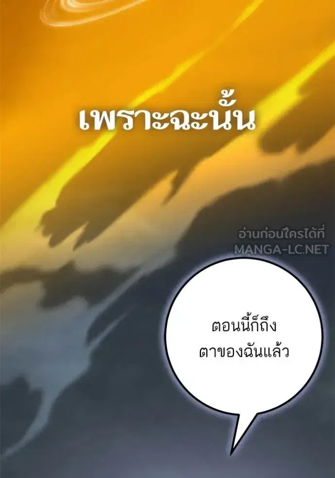 หน้า 22 จาก 149