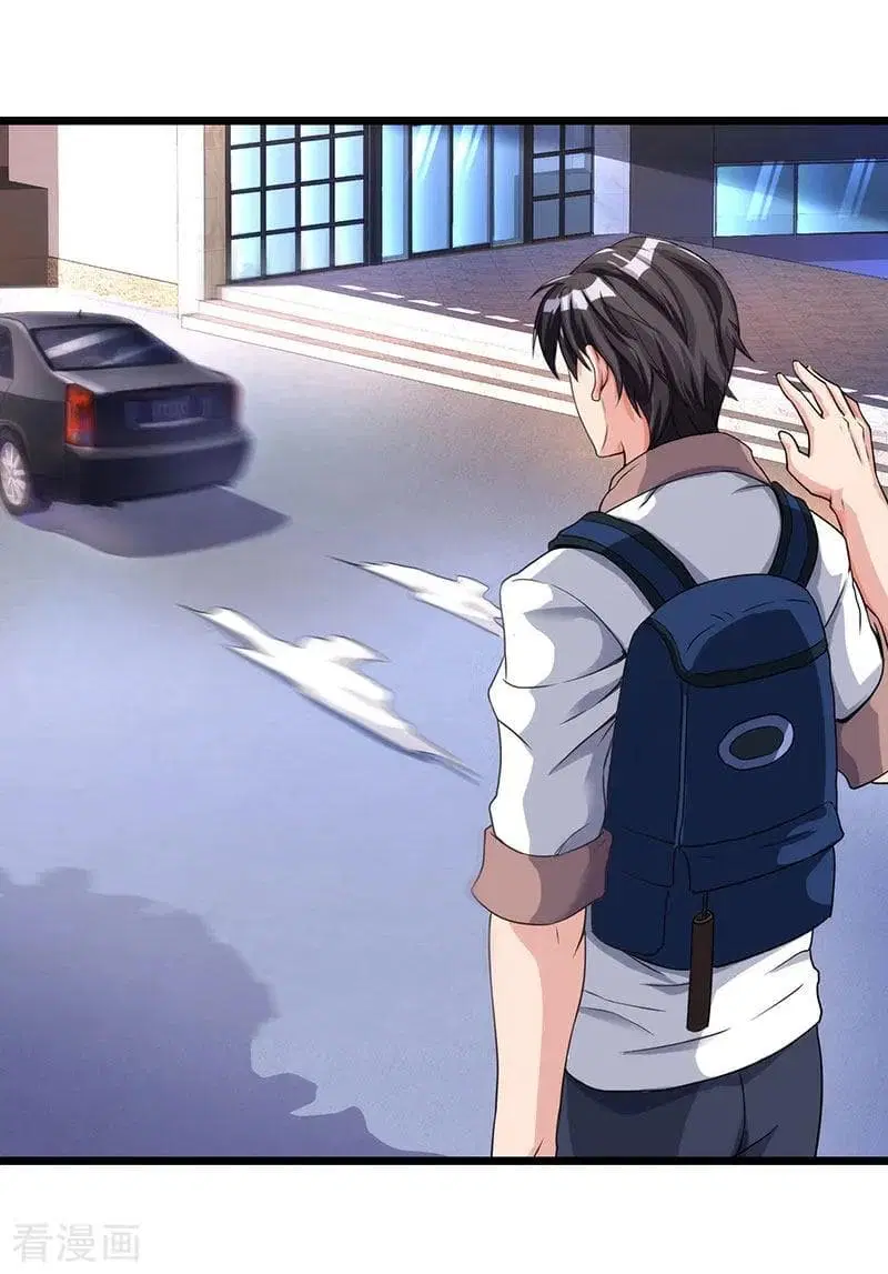 หน้า 17 จาก 22