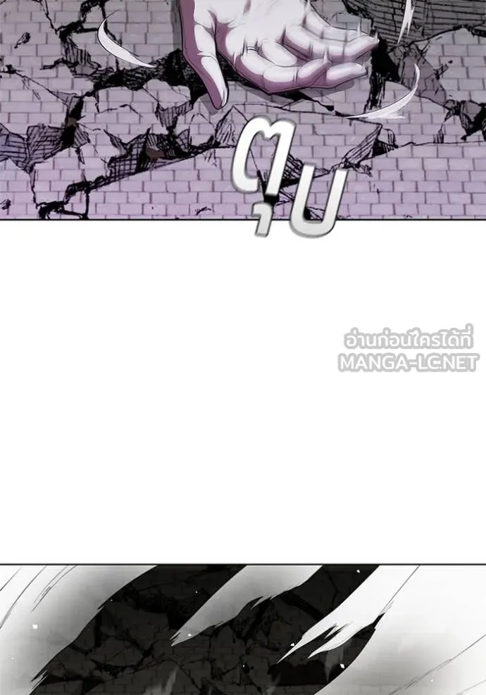 หน้า 59 จาก 128
