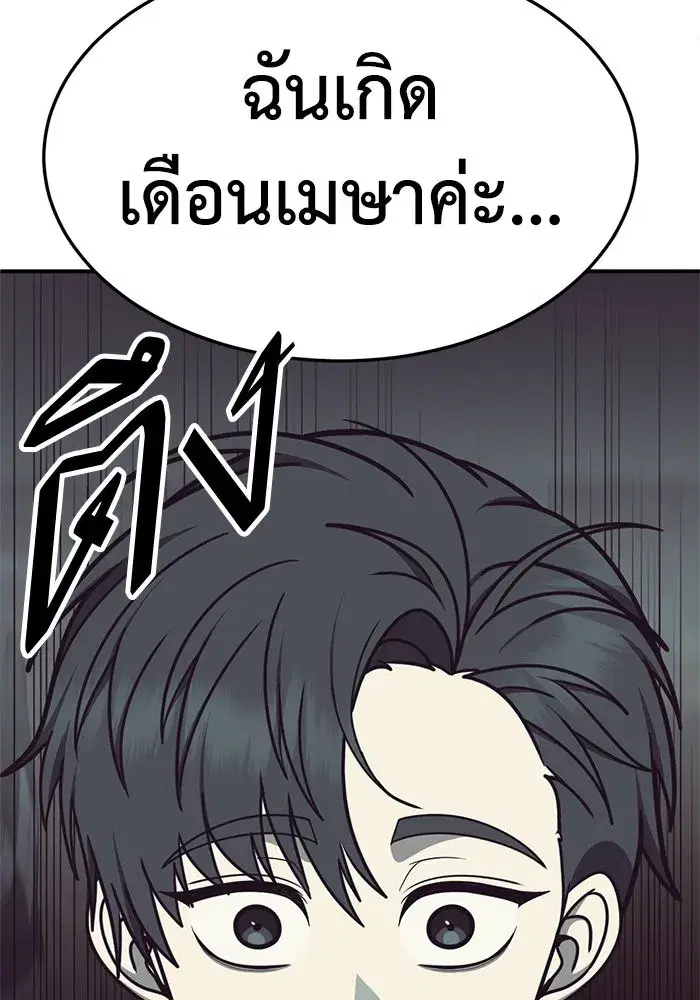 หน้า 103 จาก 155