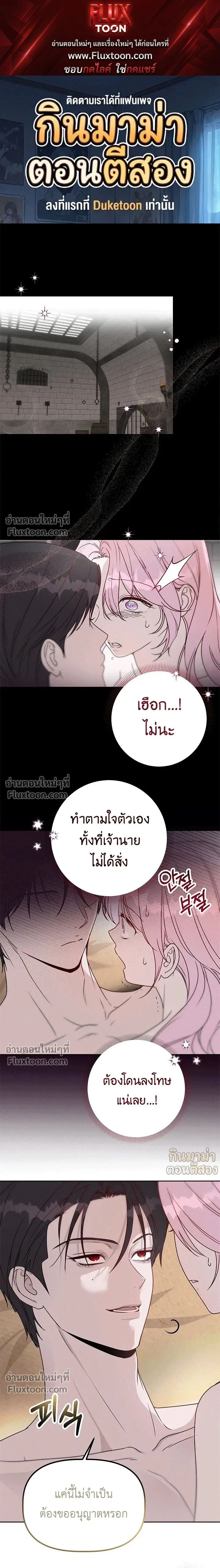 หน้า 1 จาก 20