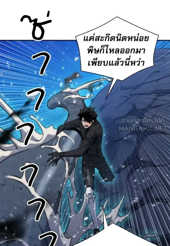 หน้า 51 จาก 129