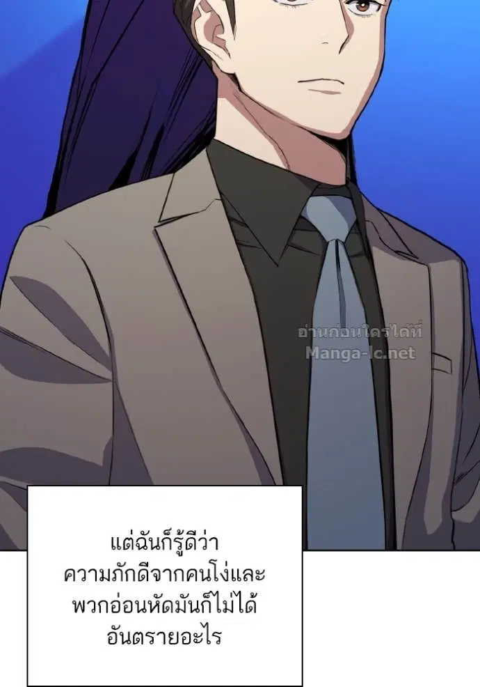 หน้า 123 จาก 145