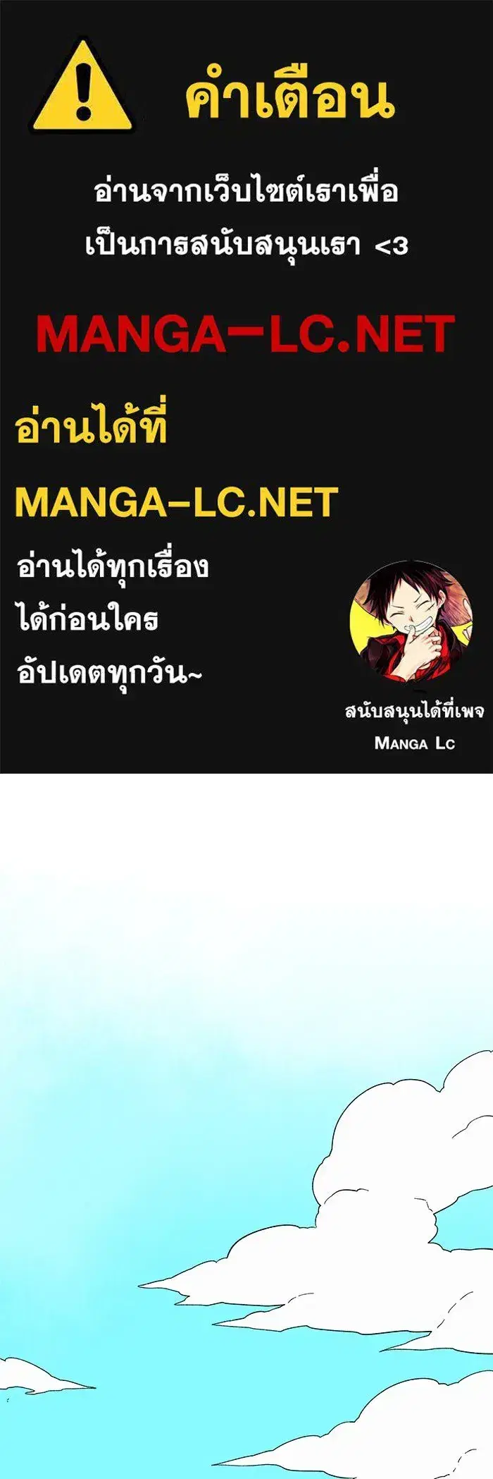 หน้า 1 จาก 125