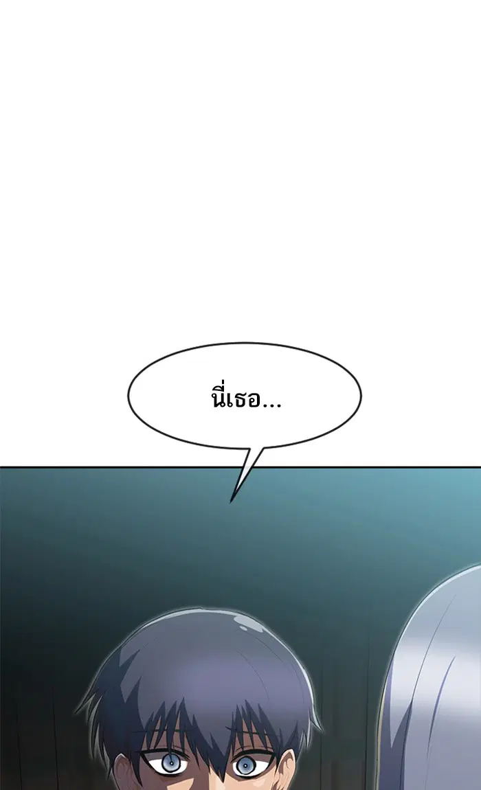 หน้า 8 จาก 122
