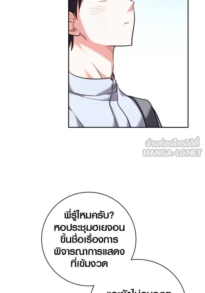 หน้า 81 จาก 135