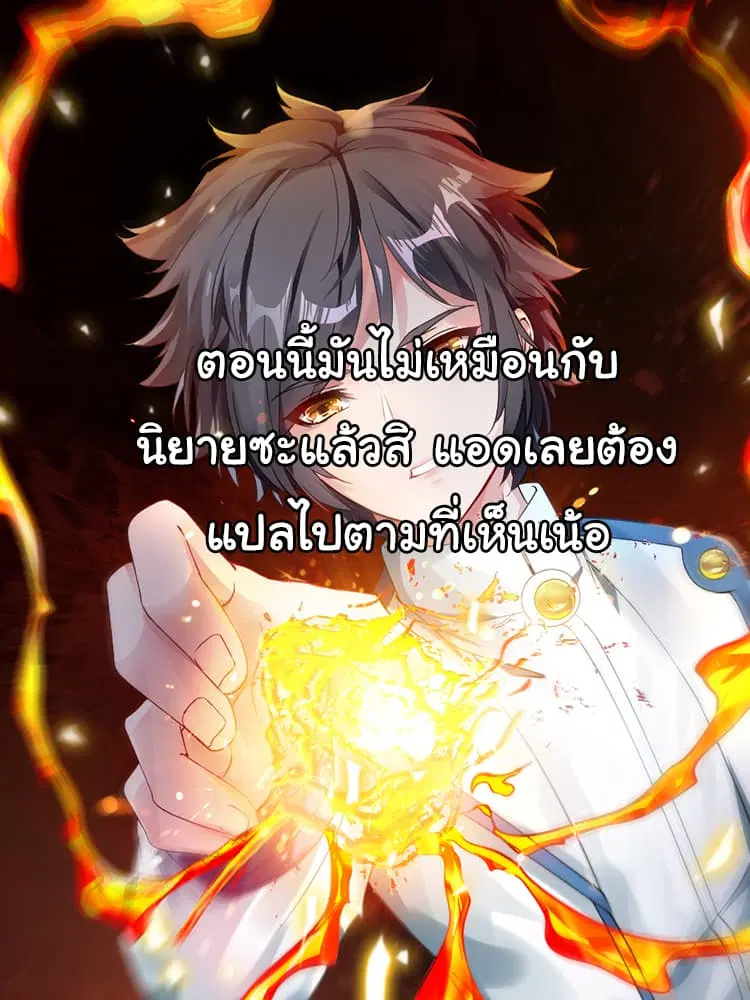 หน้า 9 จาก 10